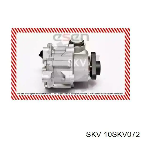Насос ГПК BMW 2229398 ціна, від 91.36 USD