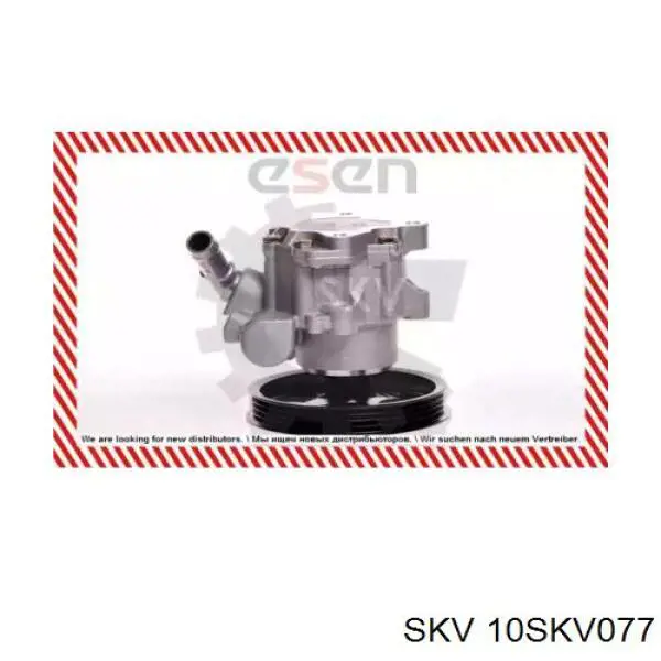 10SKV077 SKV насос гідропідсилювача керма (гпк)