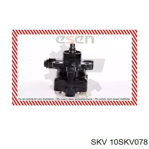 10SKV078 SKV насос гідропідсилювача керма (гпк)