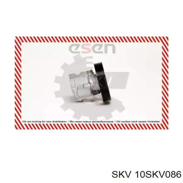 Насос ГПК Peugeot/Citroen 9624659880 ціна, від 34.21 USD