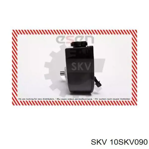 Насос ГПК Chrysler RL087871AE ціна, від 117.24 USD