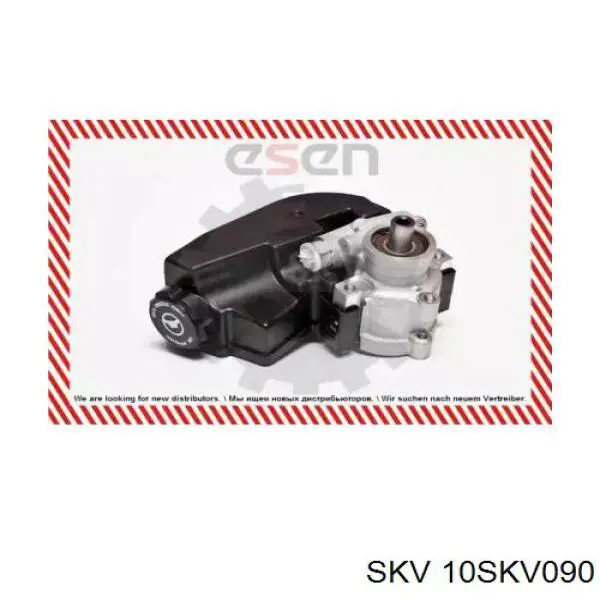 Купити RL087871AE Chrysler Насос гідравліки