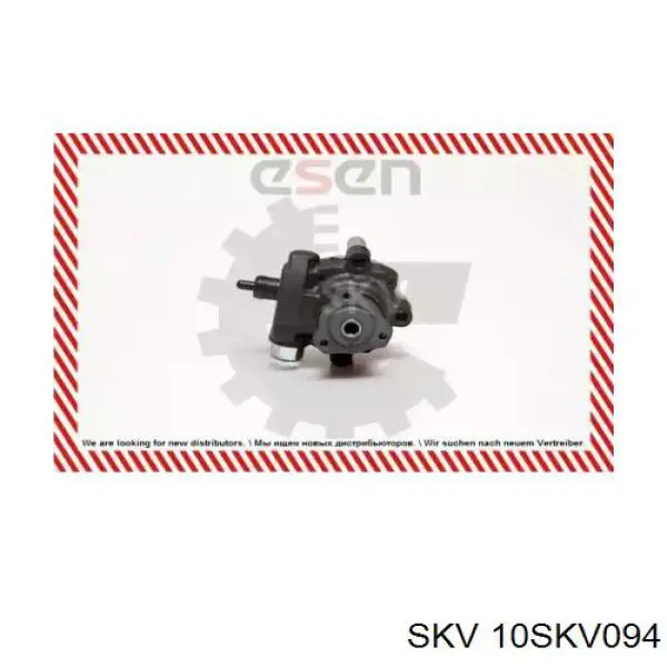 10SKV094 SKV насос гідропідсилювача керма (гпк)