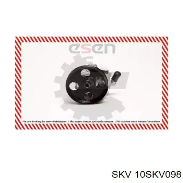 10SKV098 SKV насос гідропідсилювача керма (гпк)