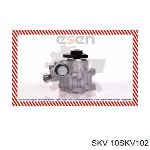 10SKV102 SKV насос гідропідсилювача керма (гпк)