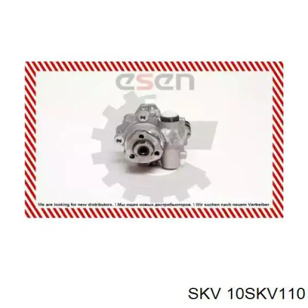 10SKV110 SKV насос гідропідсилювача керма (гпк)