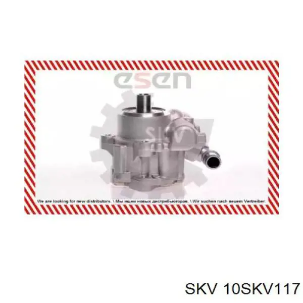 Купити 90495182 General Motors Насос гідравліки