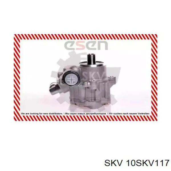 Насос ГУР 90495182 General Motors