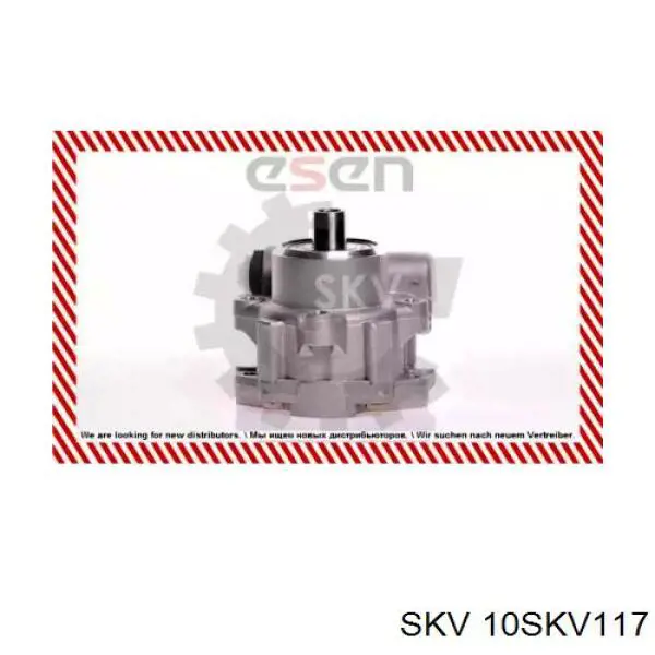 Насос ГУР 90495182 General Motors