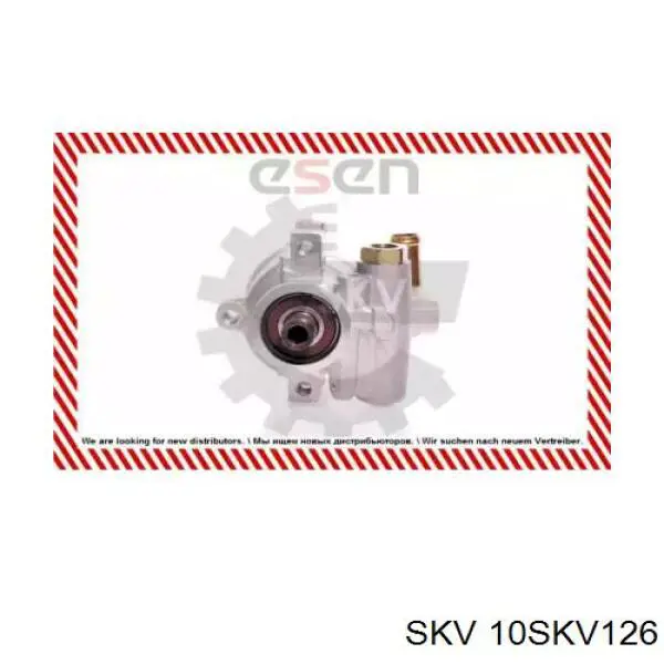 10SKV126 SKV Насос гідропідсилювача