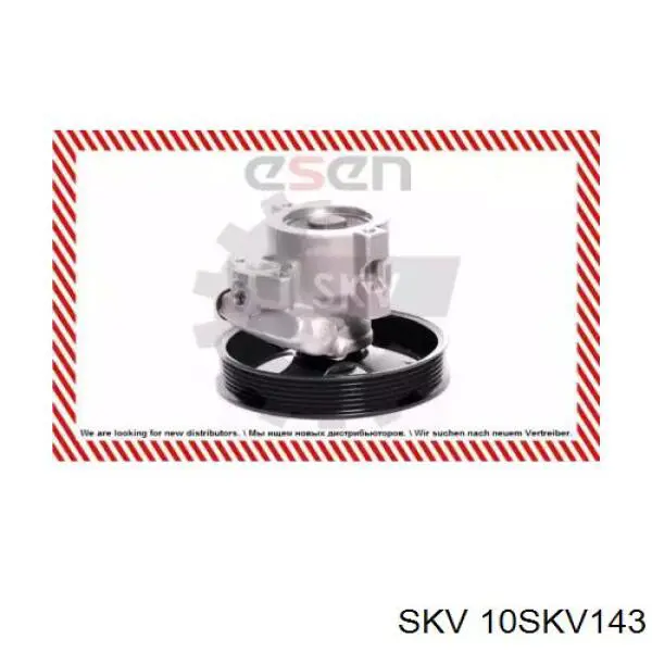 Насос ГПК Korea (oem) 96291265 ціна, від 63.90 USD