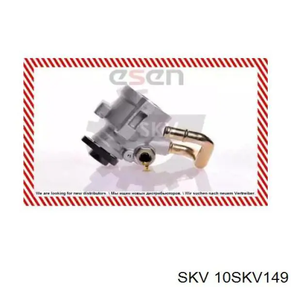 10SKV149 SKV насос гідропідсилювача керма (гпк)