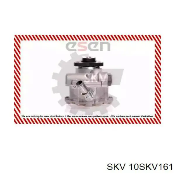 10SKV161 SKV насос гідропідсилювача керма (гпк)