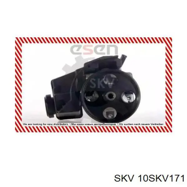Насос ГПК SKV 10SKV171 ціна, від 78.35 USD
