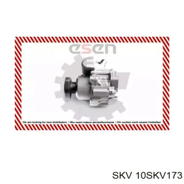 10SKV173 SKV насос гідропідсилювача керма (гпк)