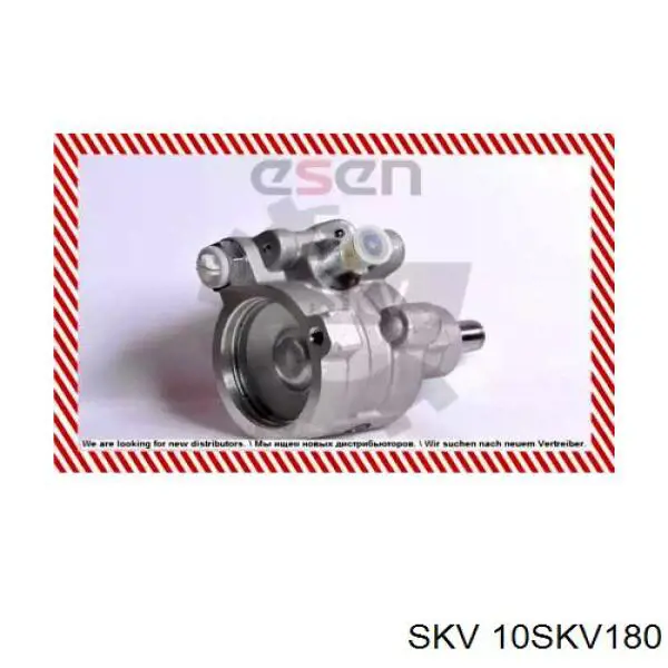 10SKV180 SKV насос гідропідсилювача керма (гпк)