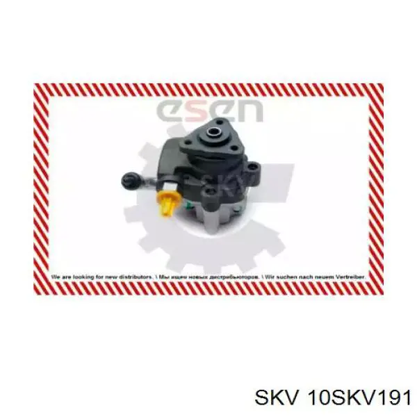 10SKV191 SKV насос гідропідсилювача керма (гпк)