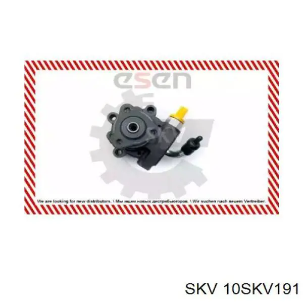 Купити ANR2157 Britpart Насос гідравліки