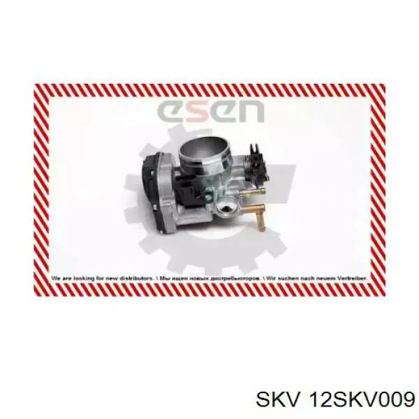Блок дросельної заслінки Magneti Marelli 802000000097 ціна, від 89.26 USD