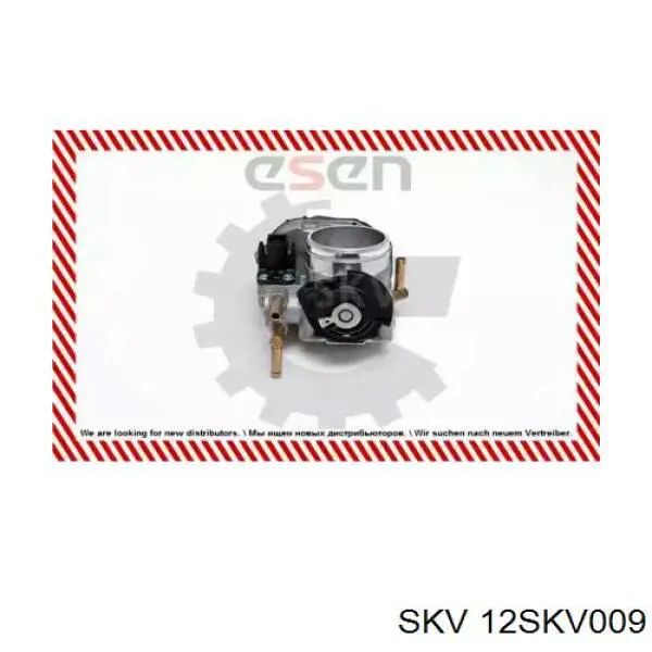 Купити 802000000097 Magneti Marelli Дросільна заслінка
