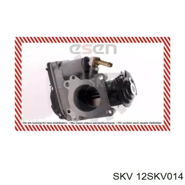 Дросільна заслінка 12SKV014 SKV