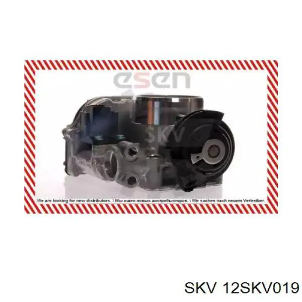 Блок дросельної заслінки VAG 036133064E ціна, від 101.43 USD