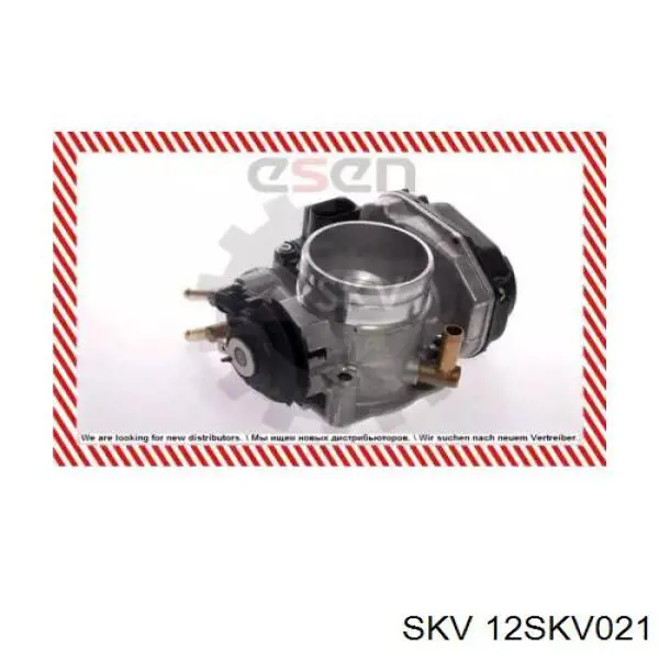 Дросільна заслінка 12SKV021 SKV