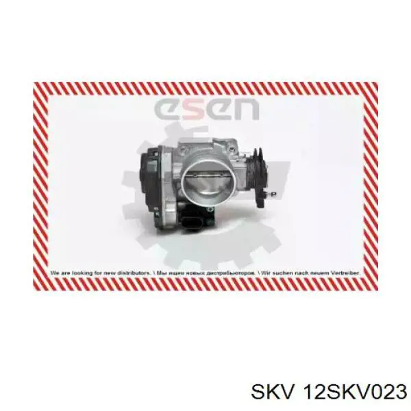 Дросільна заслінка в зборі 12SKV023 SKV