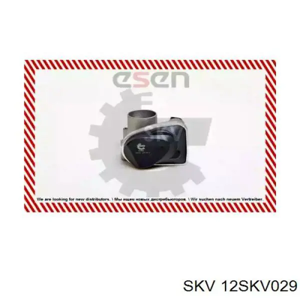 Дросільна заслінка 12SKV029 SKV