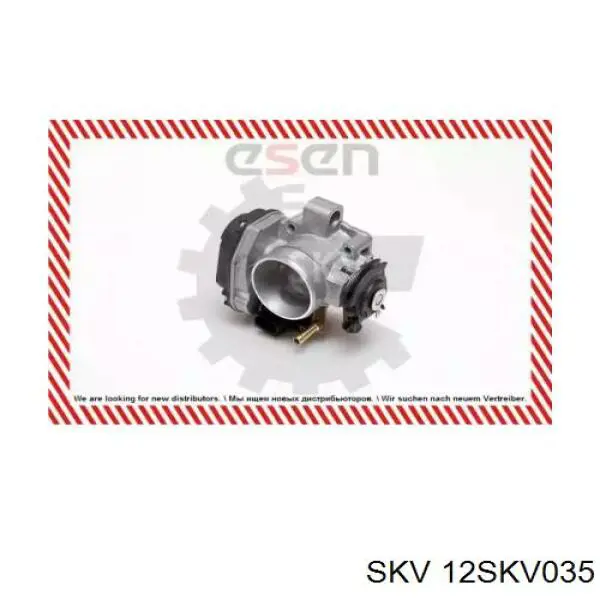 Купити 91330661501 Vika Дросільна заслінка