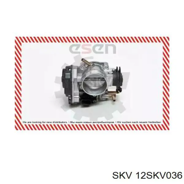 Дросільна заслінка 802000000097 Magneti Marelli