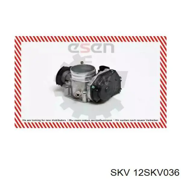 Заслінка повітряна Magneti Marelli 802000000097