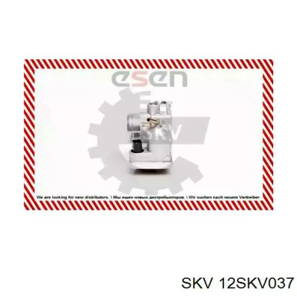 Купити 31133015 AND Дросільна заслінка