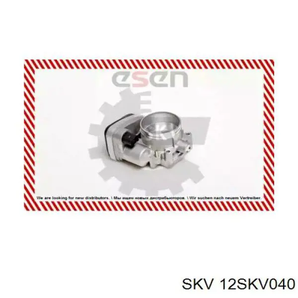 TQ39069 Tqparts Дросільна заслінка в зборі