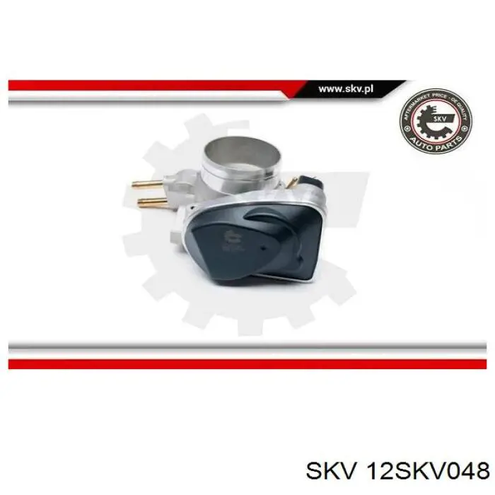 Блок дросельної заслінки Vika 11331693401 ціна, від 82.30 USD