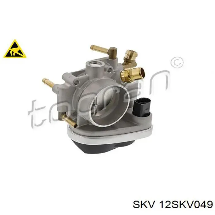 12SKV049 SKV Дросільна заслінка в зборі