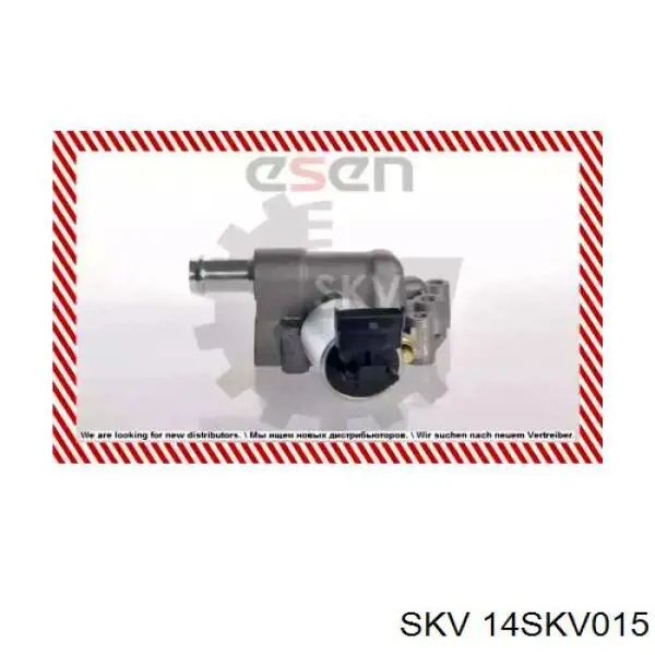 Клапан EGR, рециркуляції газів 14SKV015 SKV