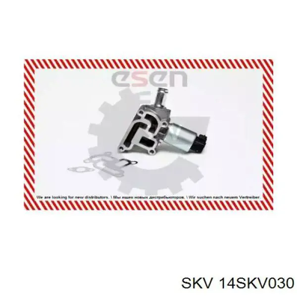 Клапан ЄГР 14SKV030 SKV