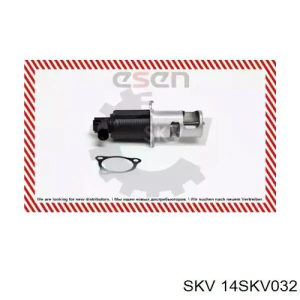 14SKV032 SKV клапан egr, рециркуляції газів