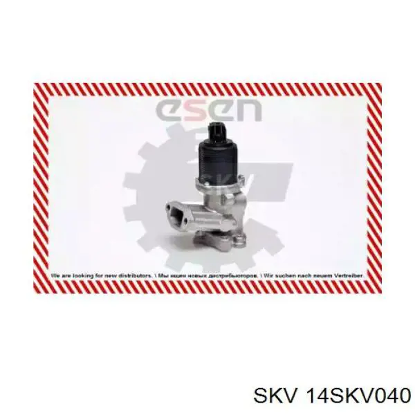 55206932 Fiat/Alfa/Lancia Клапан рециркуляції відпрацьованих газів EGR