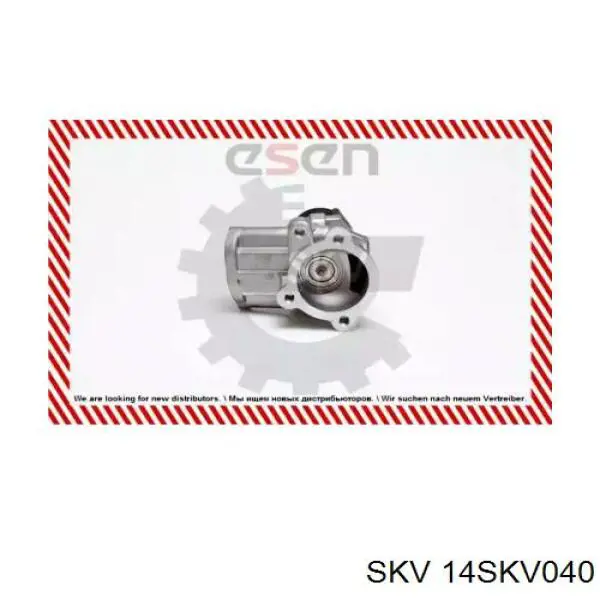 Клапан ЄГР 71793037 Fiat/Alfa/Lancia