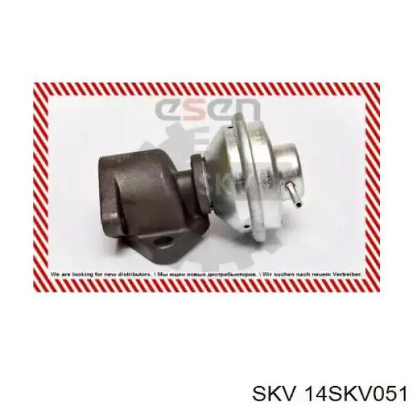 Клапан ЄГР EV107 Magneti Marelli
