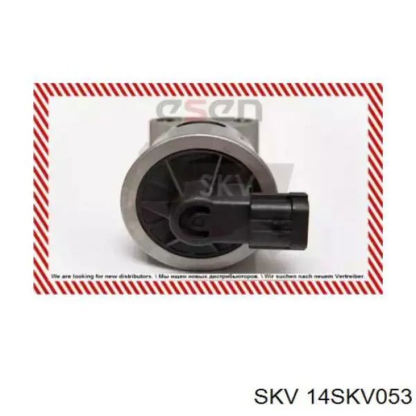 Клапан EGR рециркуляції газів Triscan 881321008