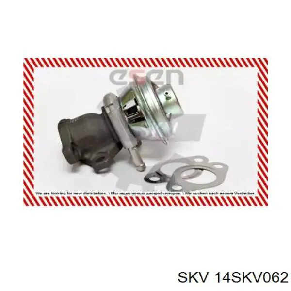 Клапан EGR, рециркуляції газів 14SKV062 SKV