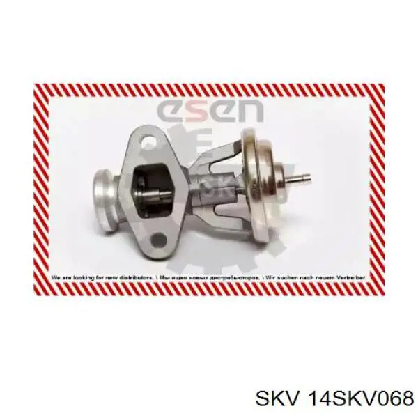 Клапан ЄГР 0021401760 Ssang Yong