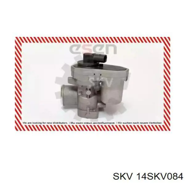 14SKV084 SKV клапан egr, рециркуляції газів