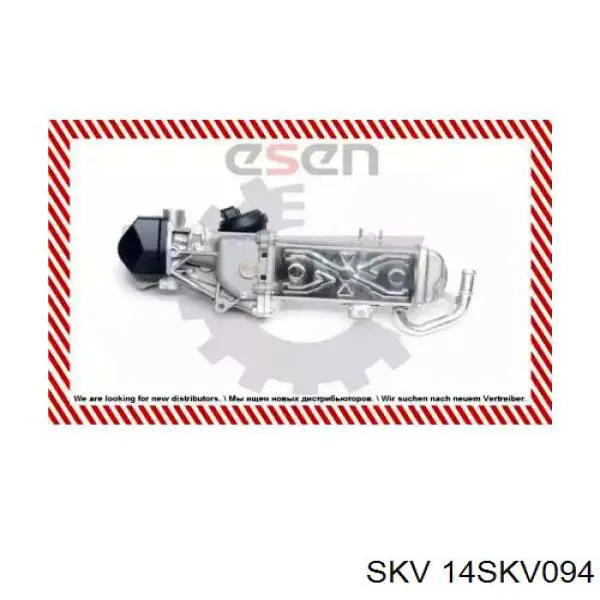 Радіатор системи EGR рециркуляції вихлопних газів 14SKV094 SKV