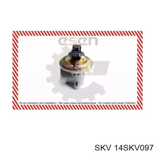 Клапан ЄГР EGR12184 Freccia