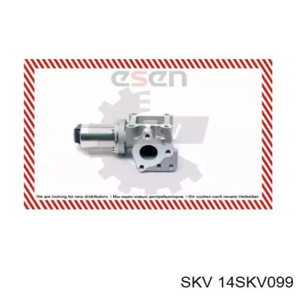 Клапан EGR NRF 48658 ціна, від 102.48 USD