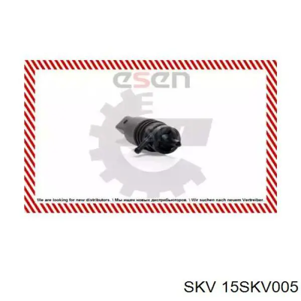 Насос-двигун омивача скла, переднього 15SKV005 SKV